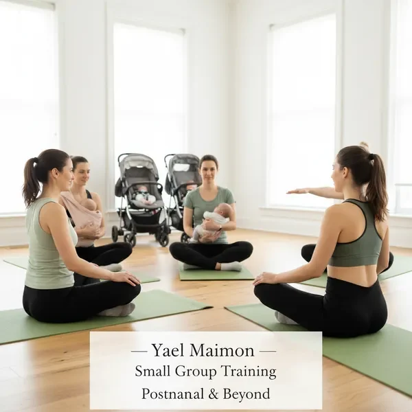 אימון לאחר לידה